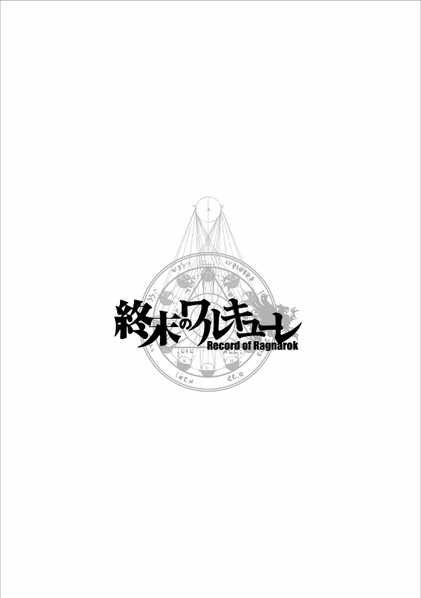 Shuumatsu no Valkyrie 2 - Record Of Ragnarok 2
