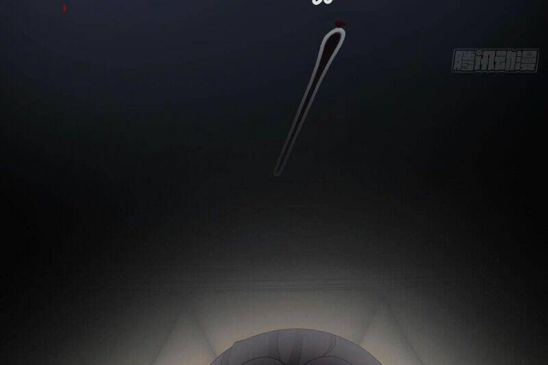 đế thiếu ngọt sủng: manh thê sống lại không ngoan chapter 27 48