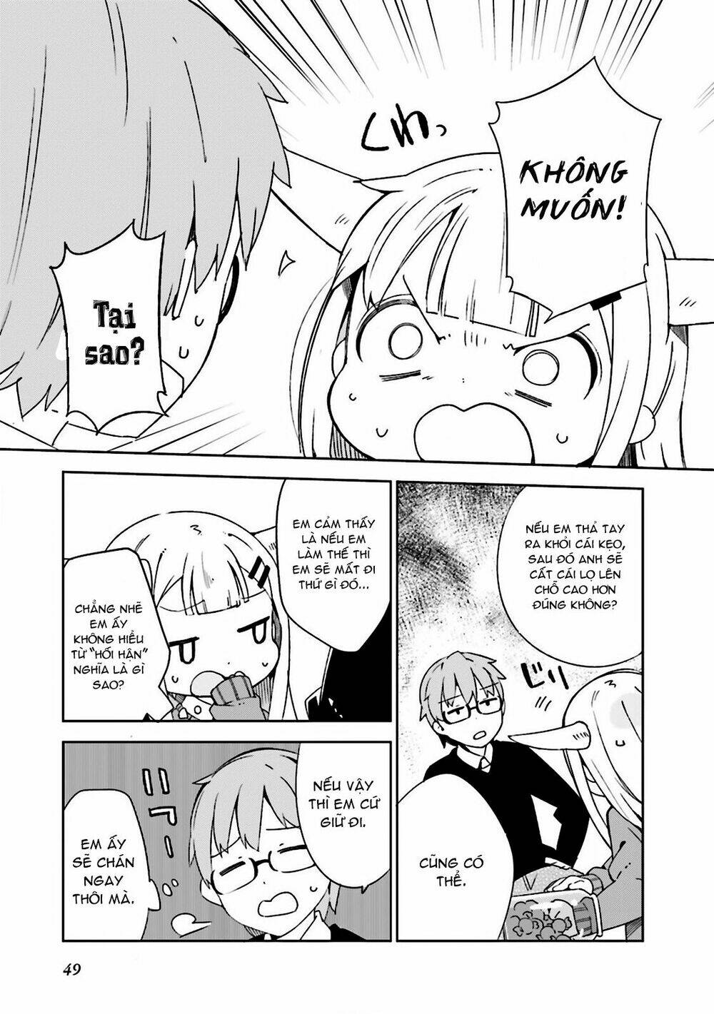 madoromi-chan ga iku chapter 5 9