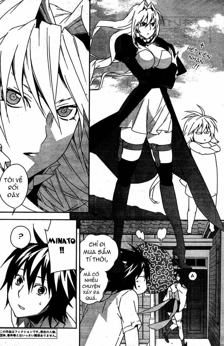 sekirei chapter 84 2