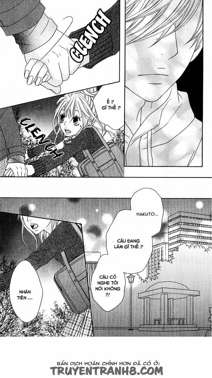 ookamitachi no shiikuhou chapter 2 12