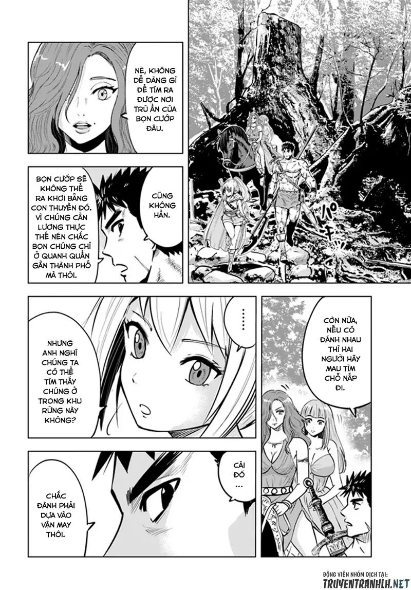 hành trình chịch dạo của của máy dập cổ đại chapter 24 6