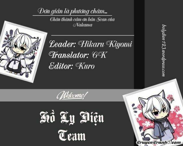 love snatcher chapter 0 7