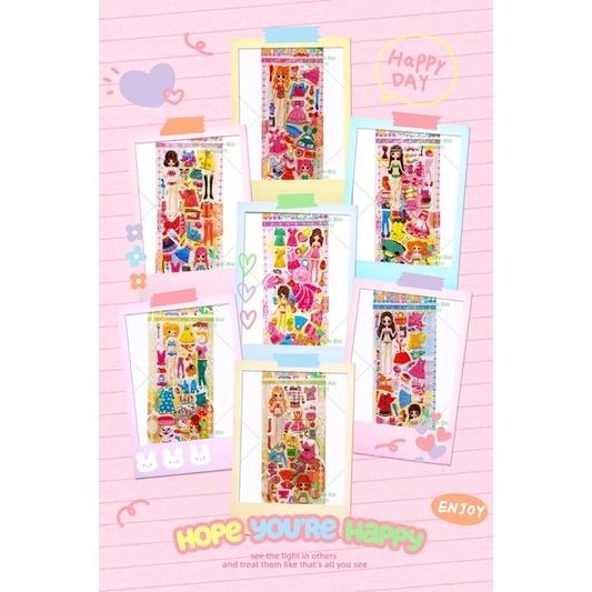 Hình dán nổi 3D dài - combo 7 tấm ngẫu nhiên
