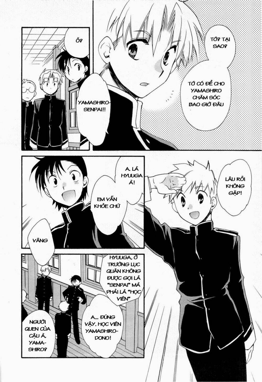 soukai kessen chapter 29 2