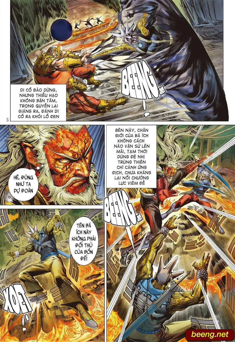 sơn hải kinh truyện chapter 215 5