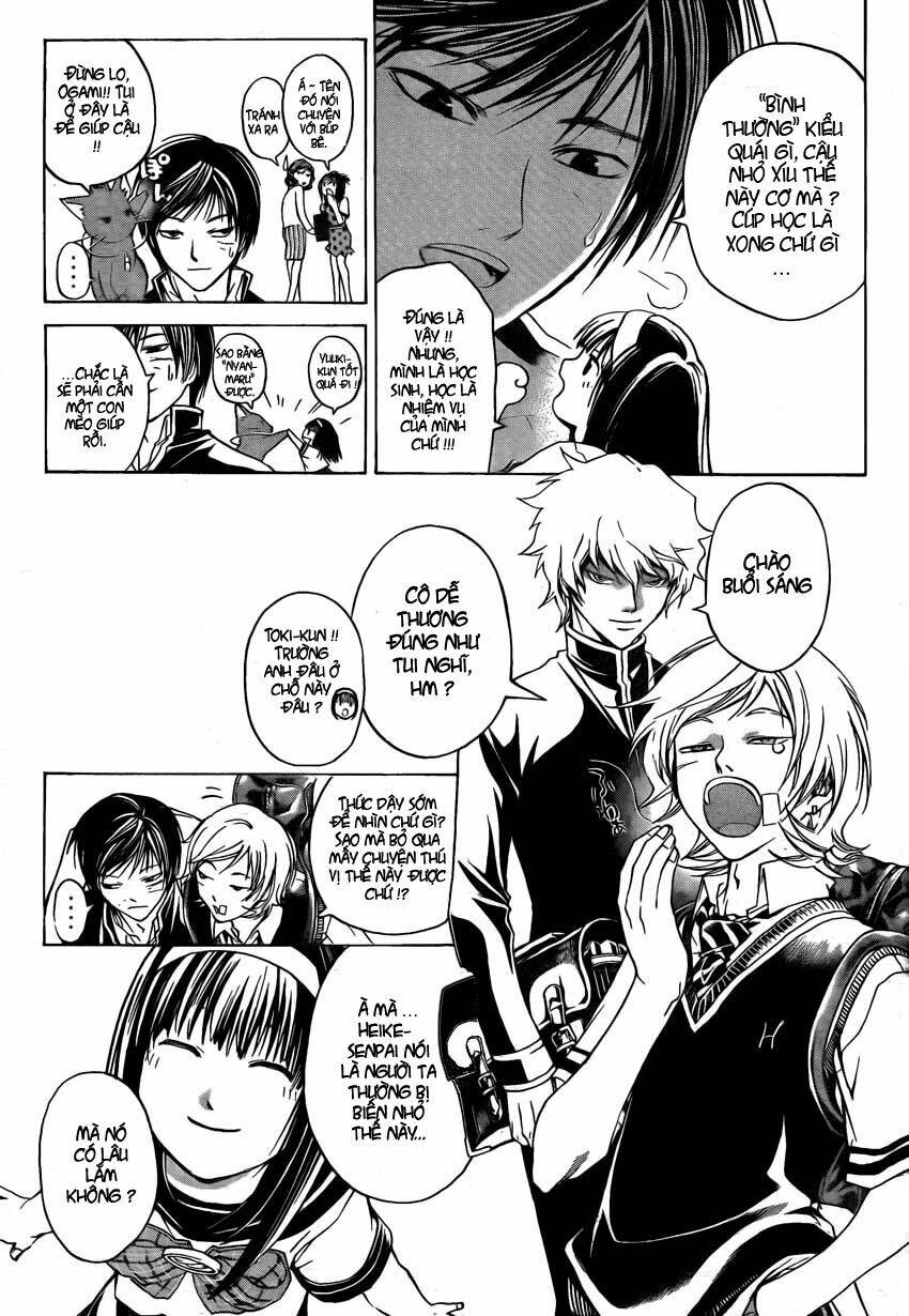 code breaker chapter 48 3