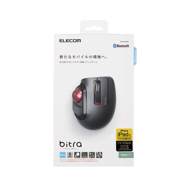 Chuột bi Bluetooth yên tĩnh không dây ELECOM M-MT1BRSBK - Hàng chính hãng