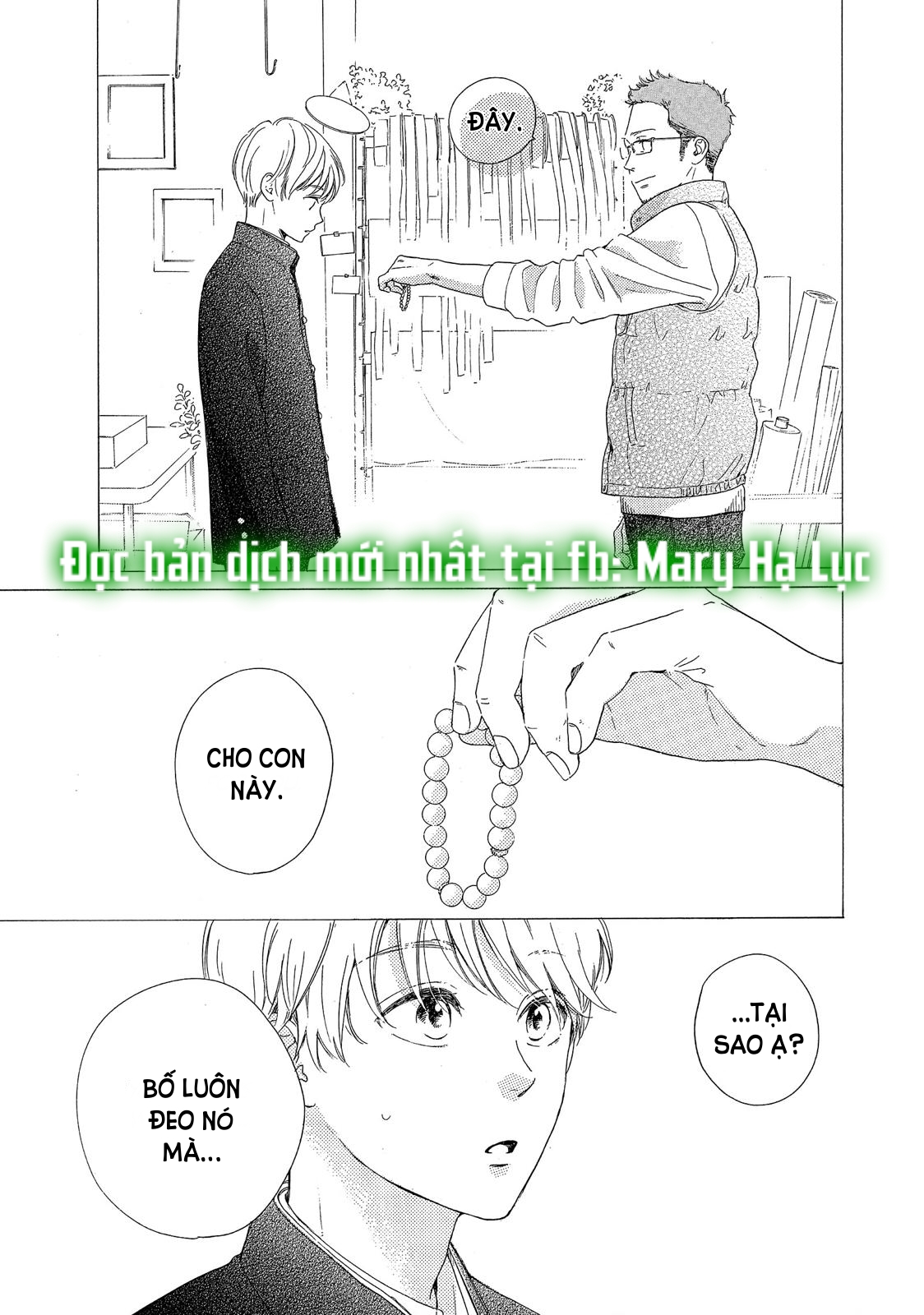 vẻ đẹp mĩ miều của ran-san chapter 30.1 17