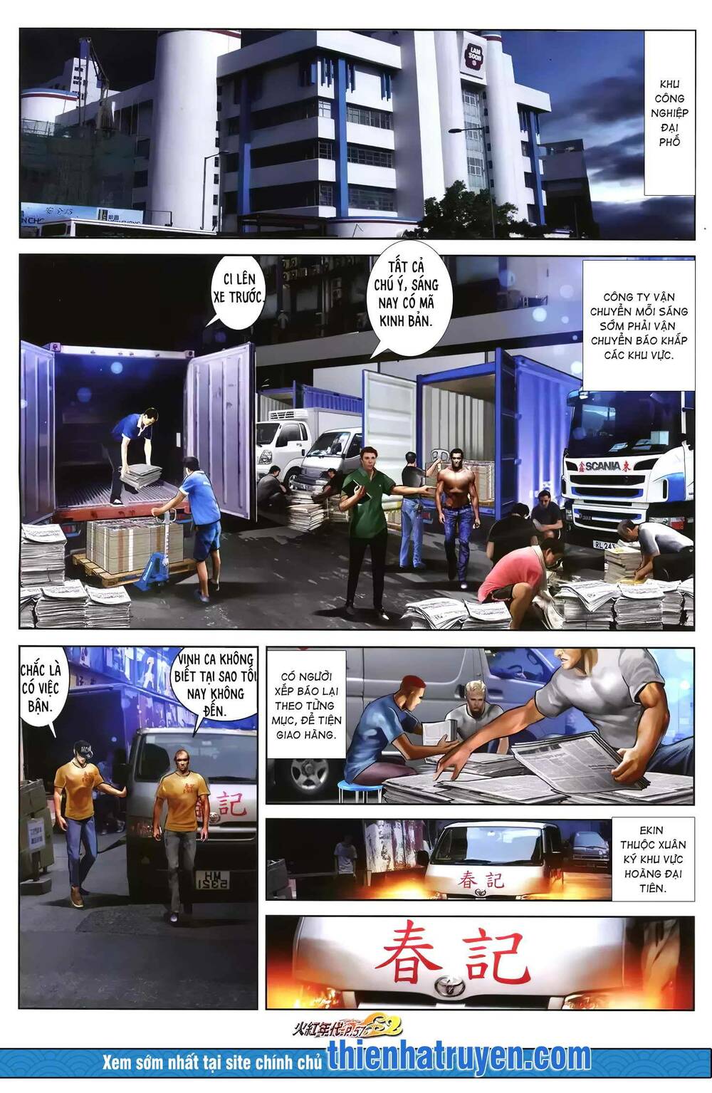 hỏa hồng niên đại hắc cốt đường chapter 1242 5