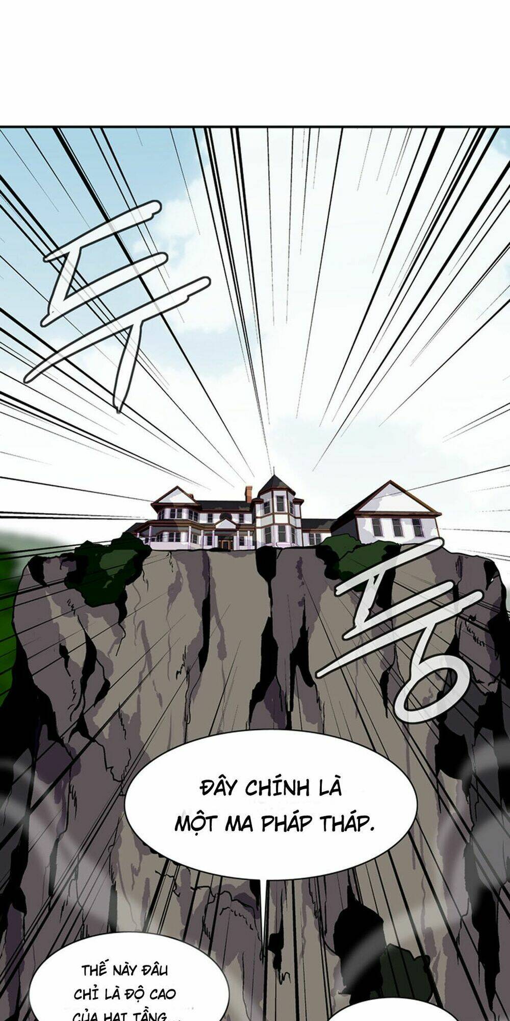 ảo mộng vương chapter 27 35