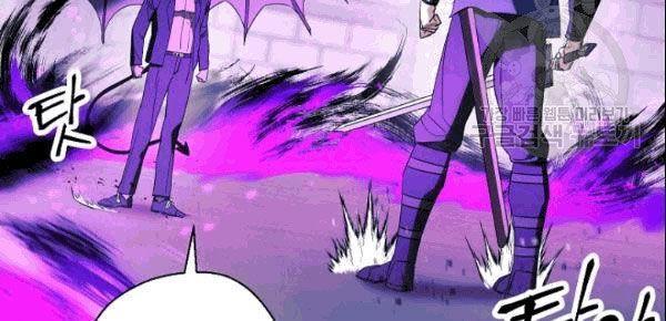 the live chapter 59 40