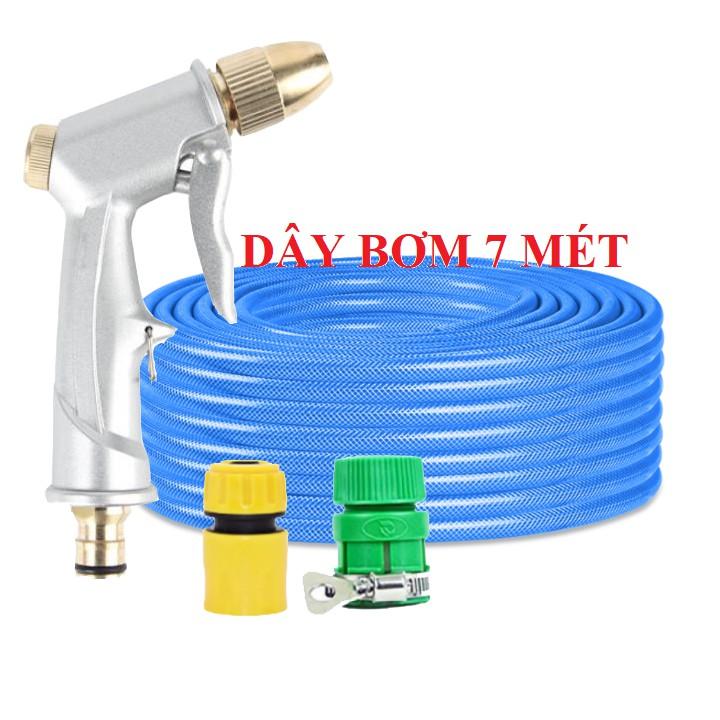 Bộ dây vòi xịt bơm nước tưới rửa , tăng áp 3 lần, loại 7m, 10m 206701 đầu đồng, cút,nối vàng + đai