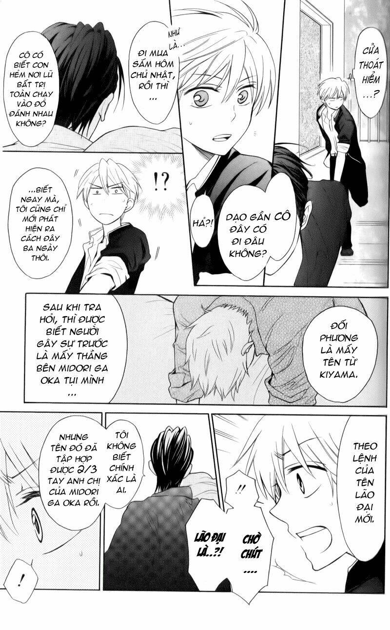 thầy giáo của tôi chapter 48 3