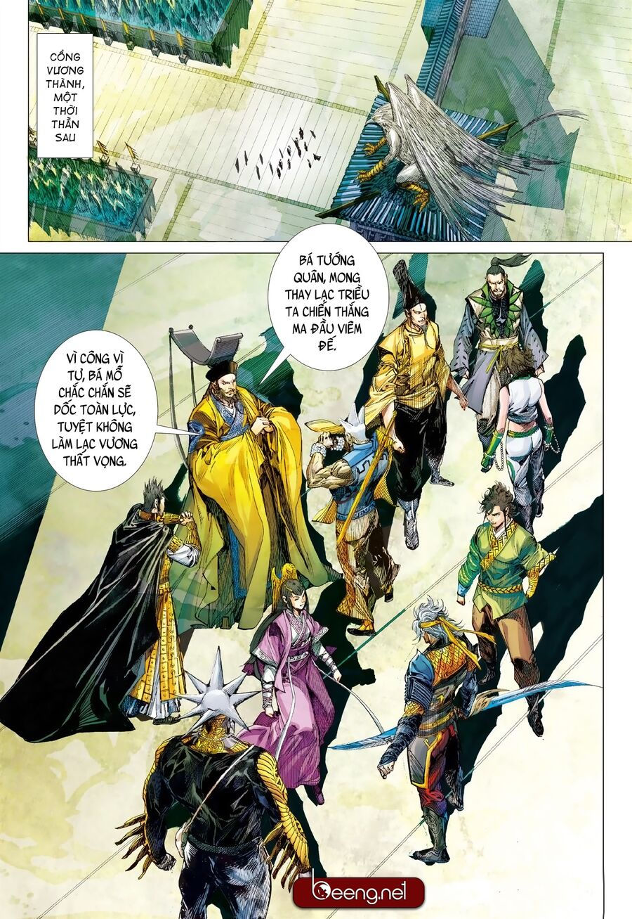 sơn hải kinh truyện chapter 210 19