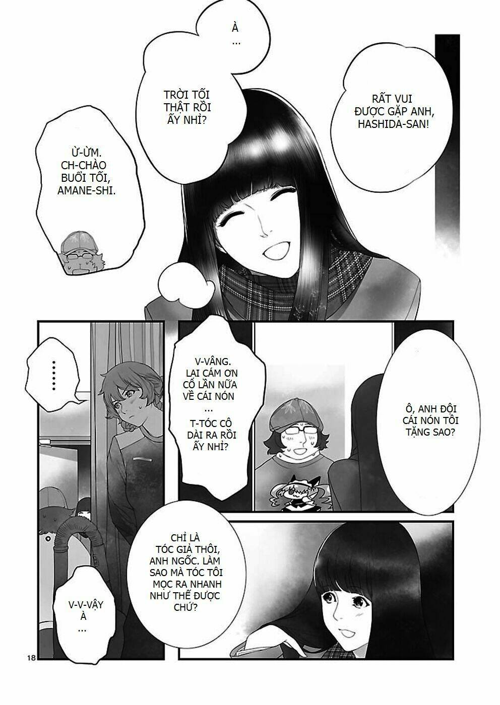 steins, gate: heiji kyokusen no epigraph chapter 2 18