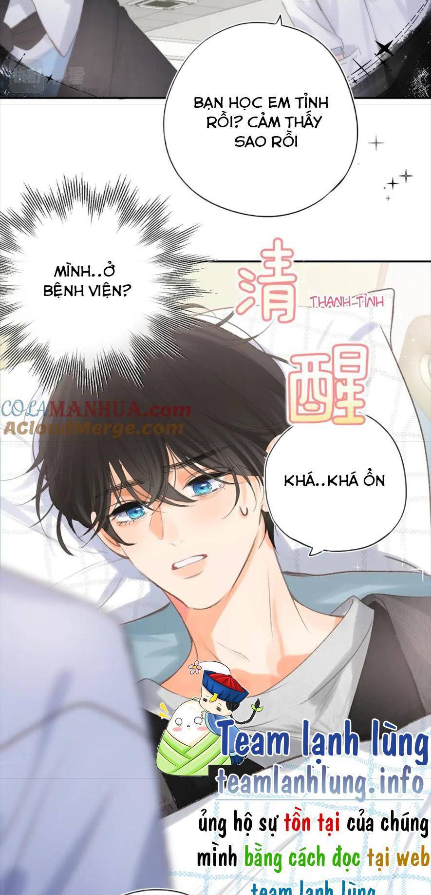 nhật ký tình yêu hằng ngày chapter 24 9