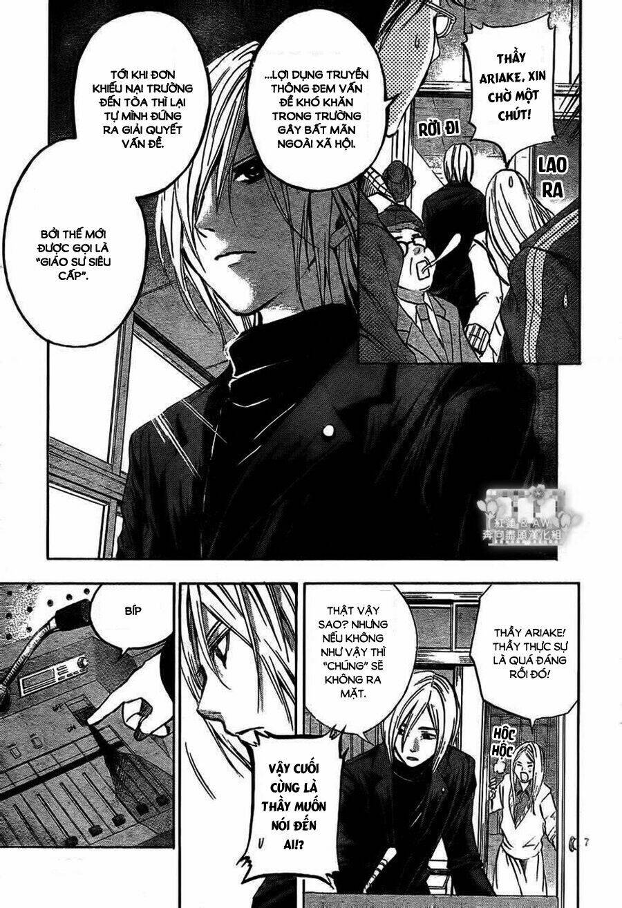 sekai no hate chapter 13 8