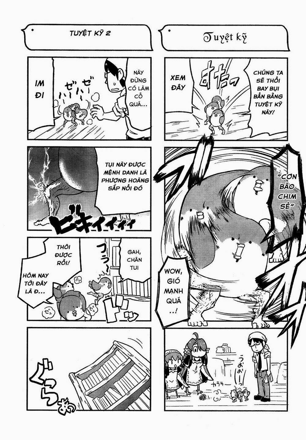 torikissa! chapter 2 14