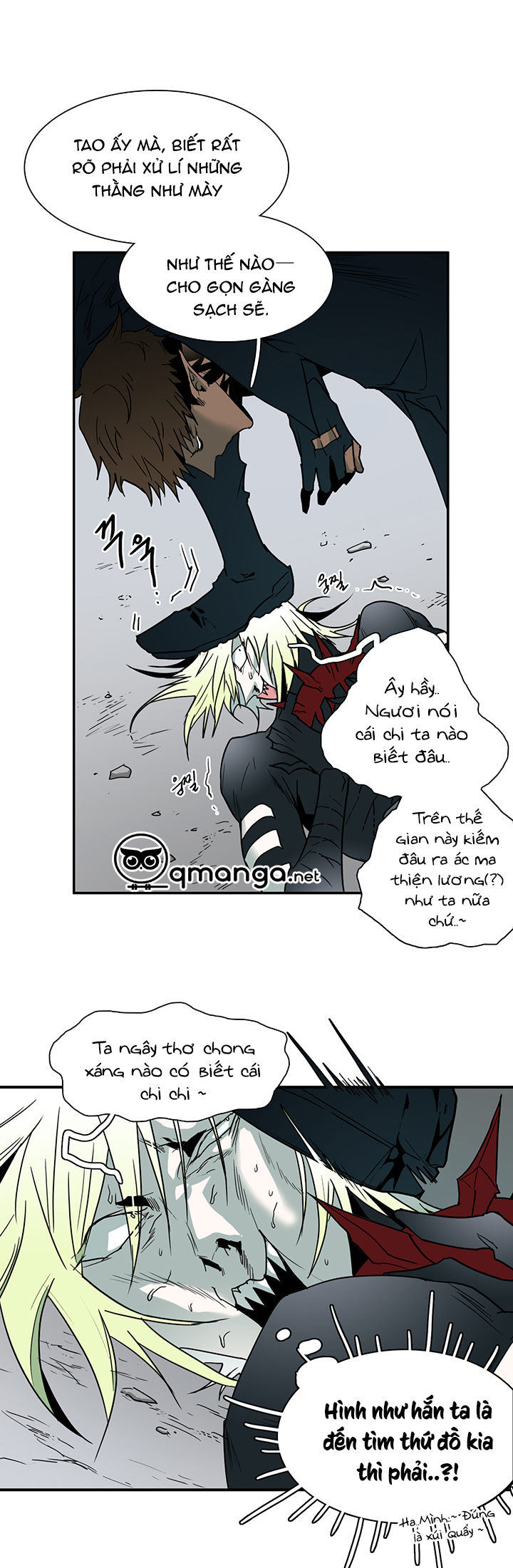 dear door chapter 57 48