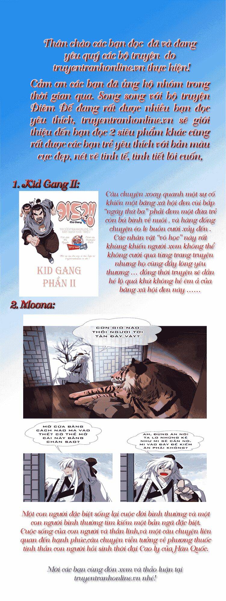 king of hell chapter 381 31