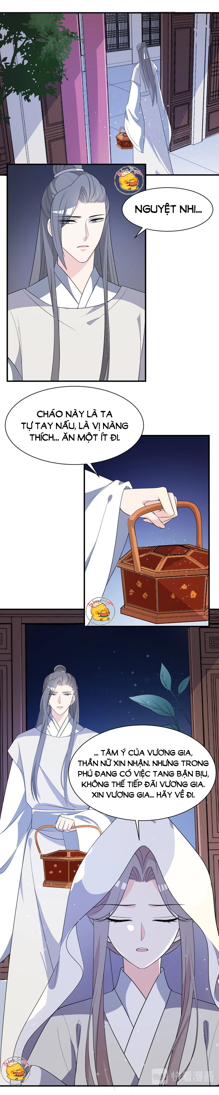 mấy độ cẩm nguyệt say cũng liễu chapter 87 6