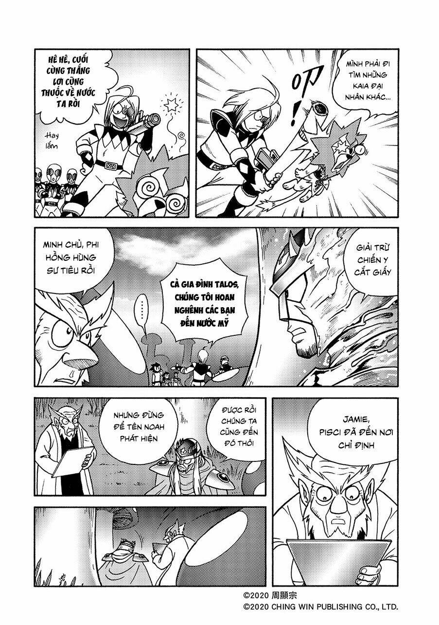 Hiệp Sĩ Giấy A chapter 16.1 5