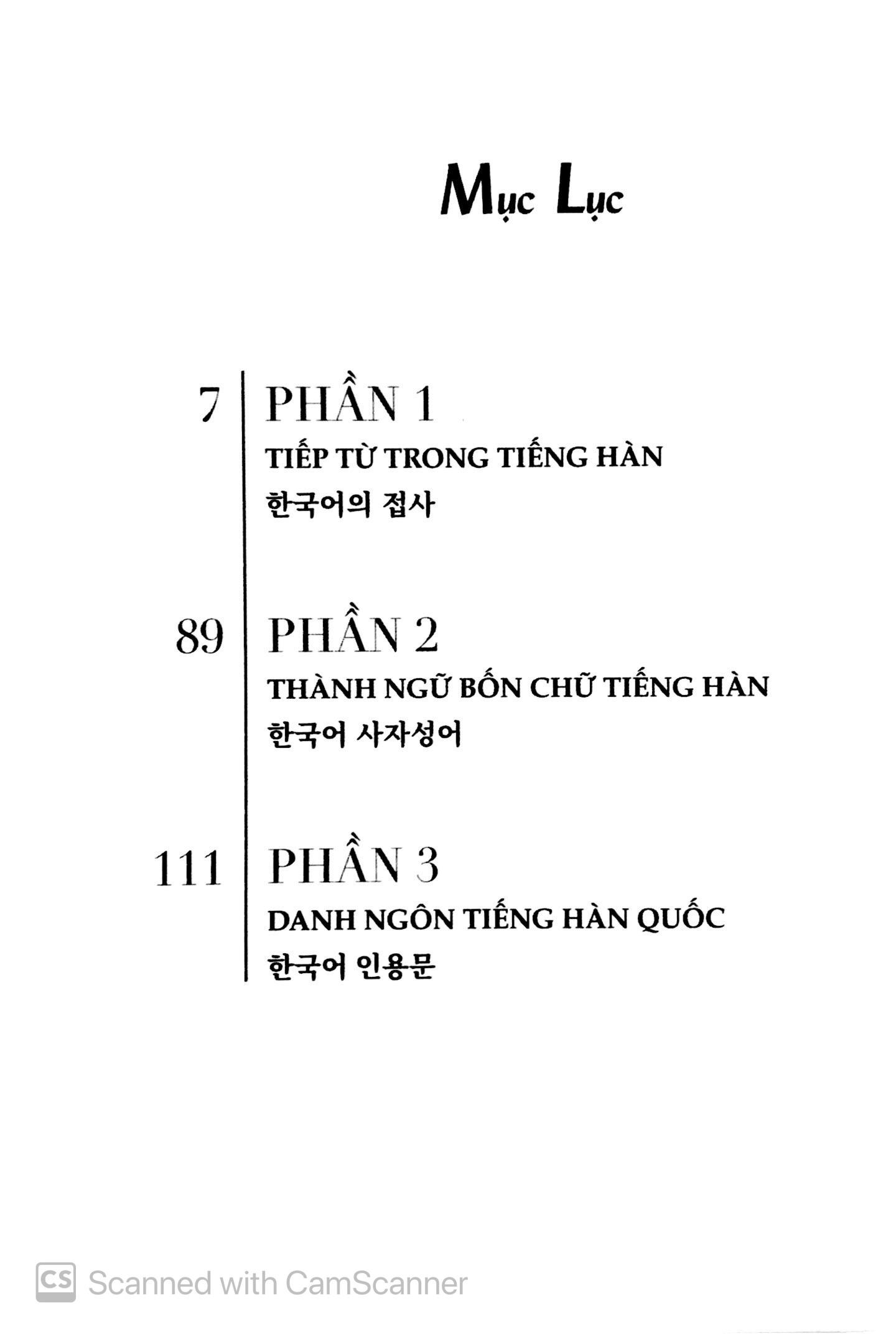 Tiếp Từ - Thành Ngữ Bốn Chữ & Danh Ngôn Tiếng Hàn