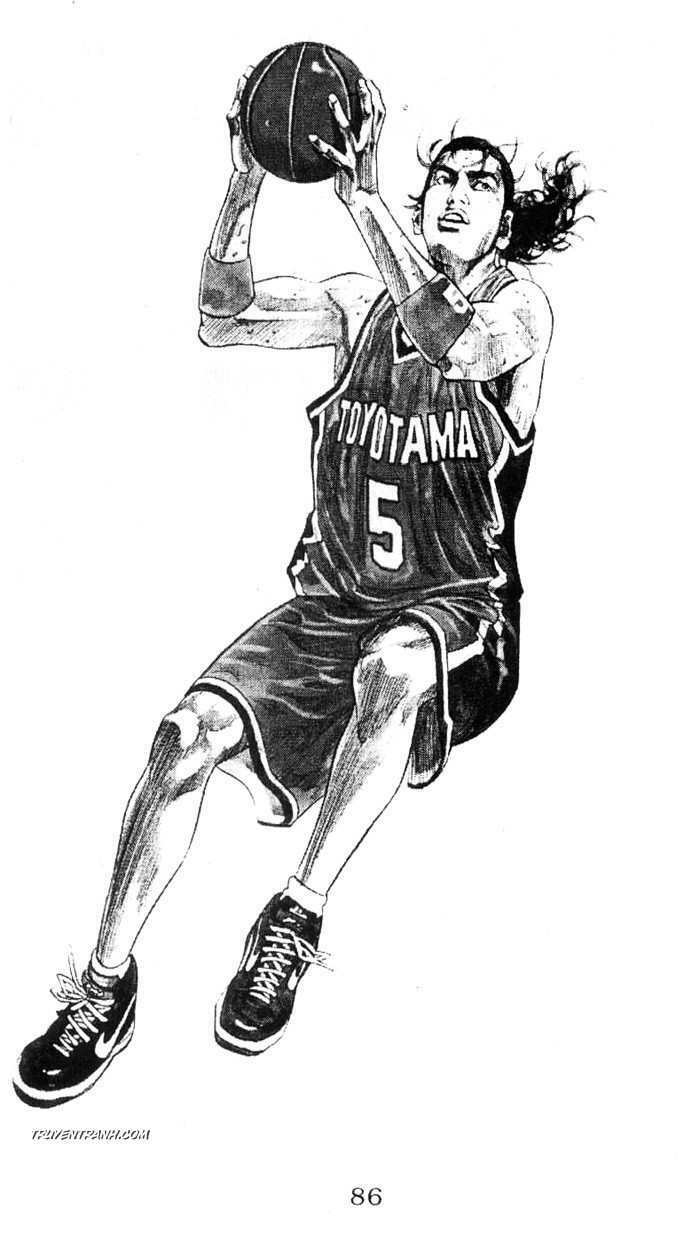 cao thủ bóng rổ chapter 207 20