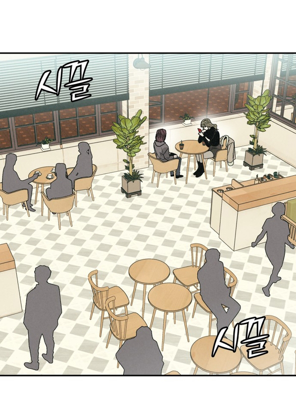 vì tôi đã giết người chapter 1.2 46