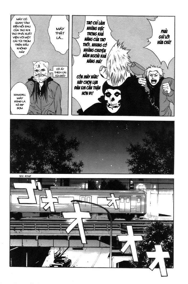 m.c.law chapter 5.5 13