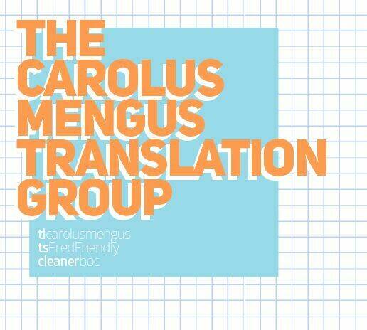 koi inu chapter 12 25