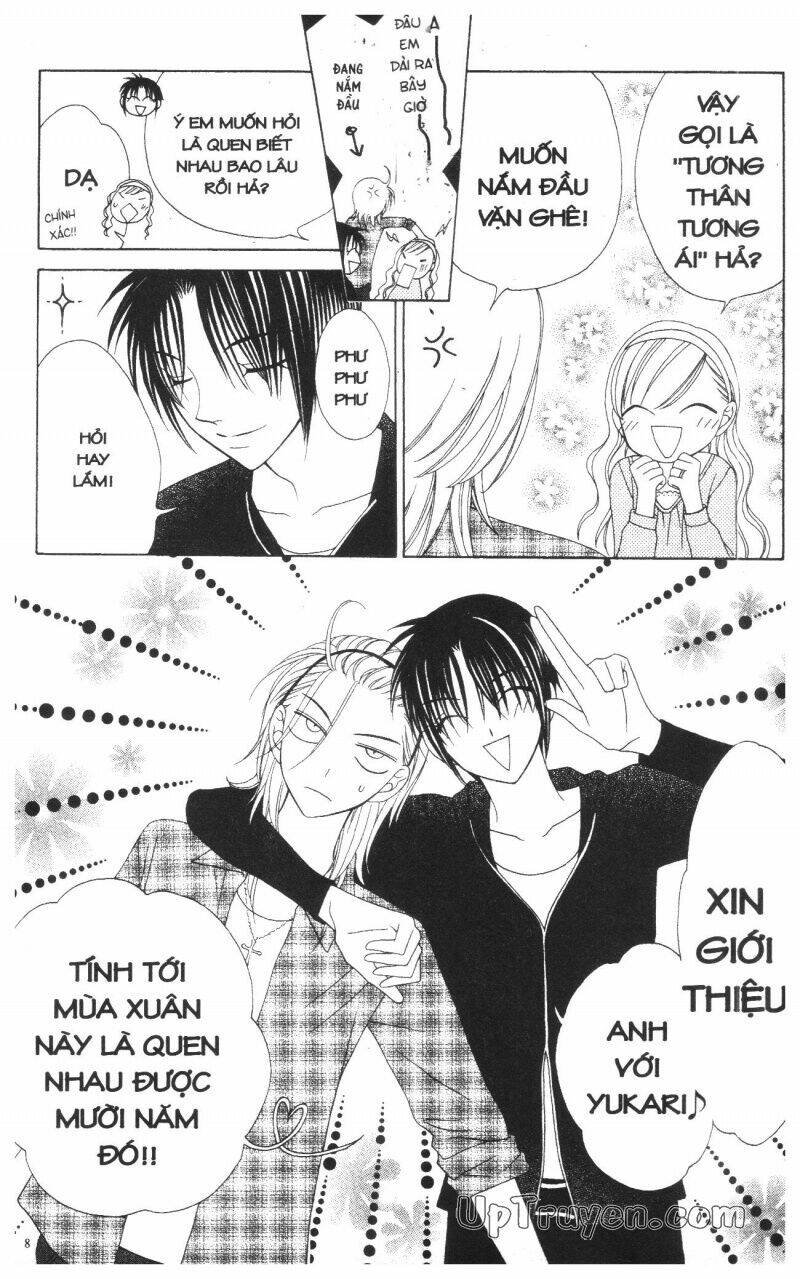 v.b.rose chapter 11 10