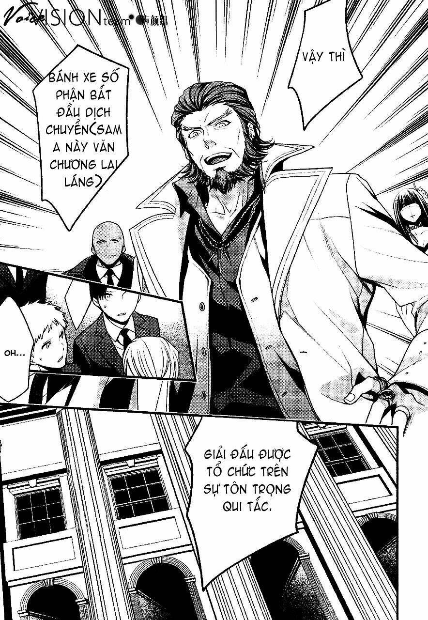 arcana famiglia chapter 1 26