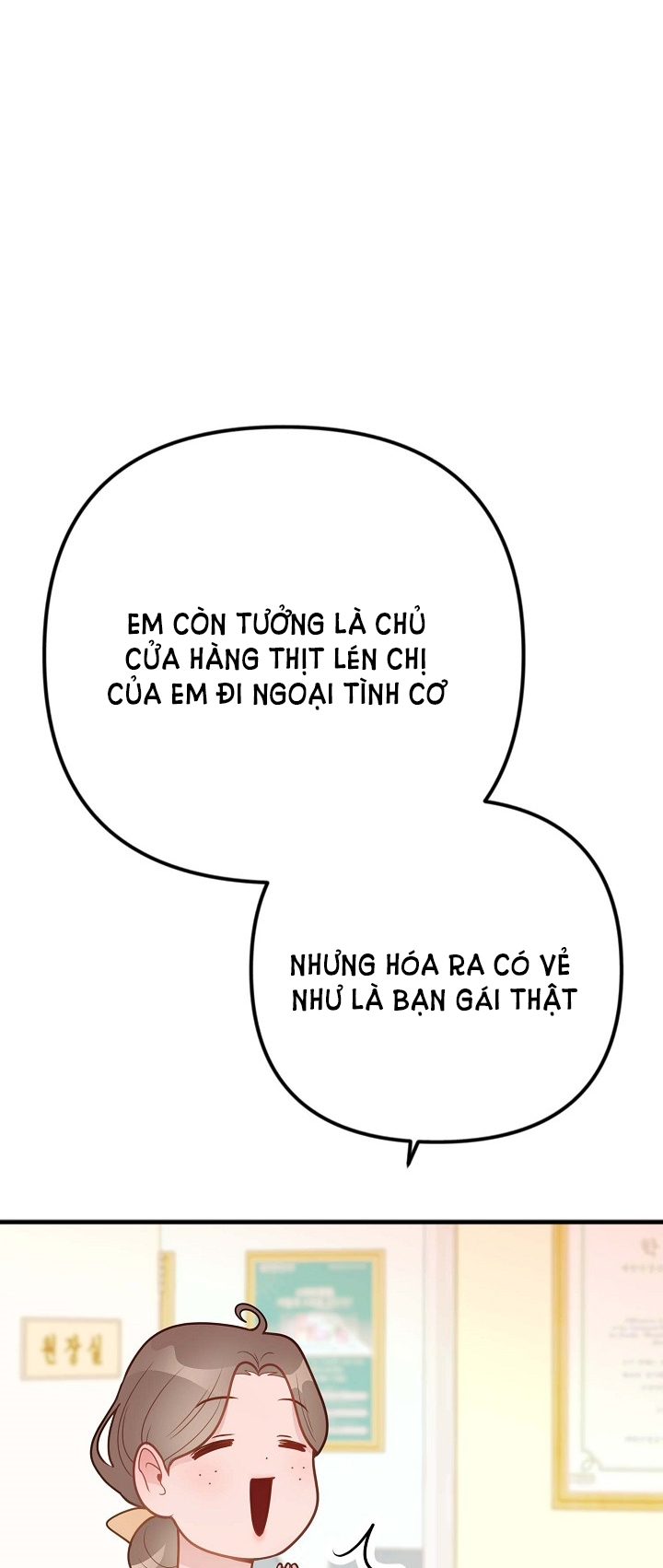 Mối Quan Hệ Không Tốt chapter 12.2 - Trang 15