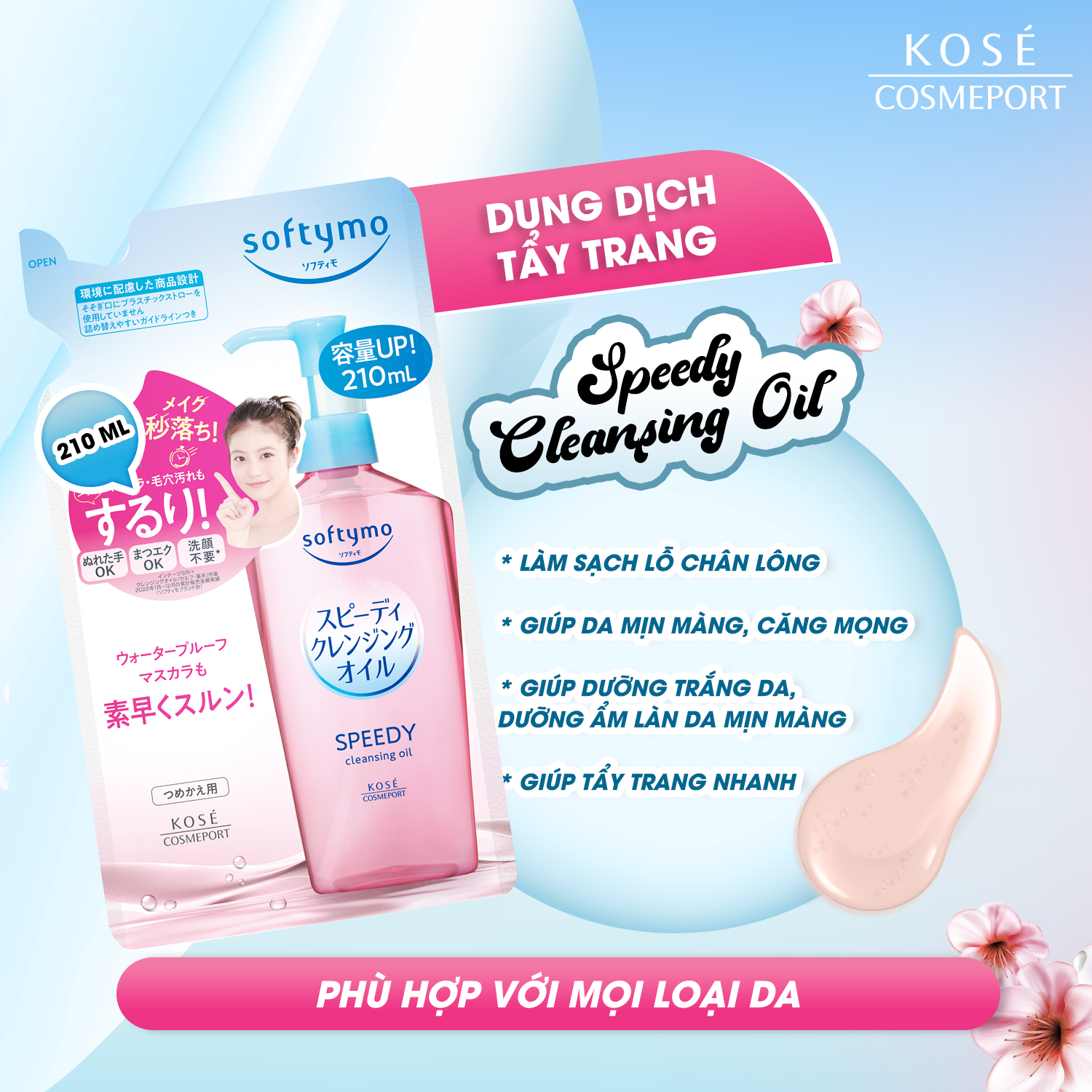 Dầu Tẩy Trang Làm Dịu Nhẹ Làn Da Kose Softymo Speedy Cleansing Oil (03 Phân Loại)
