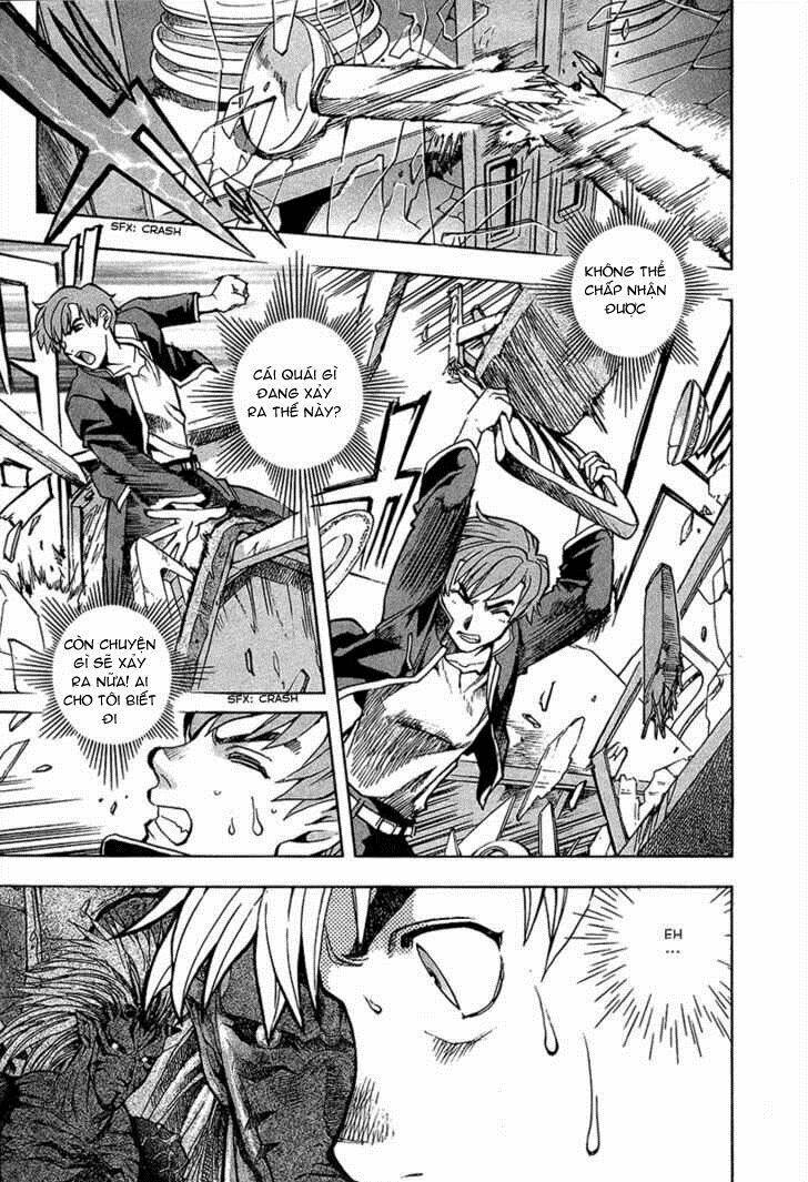 goumaden shutendoji chapter 4 11