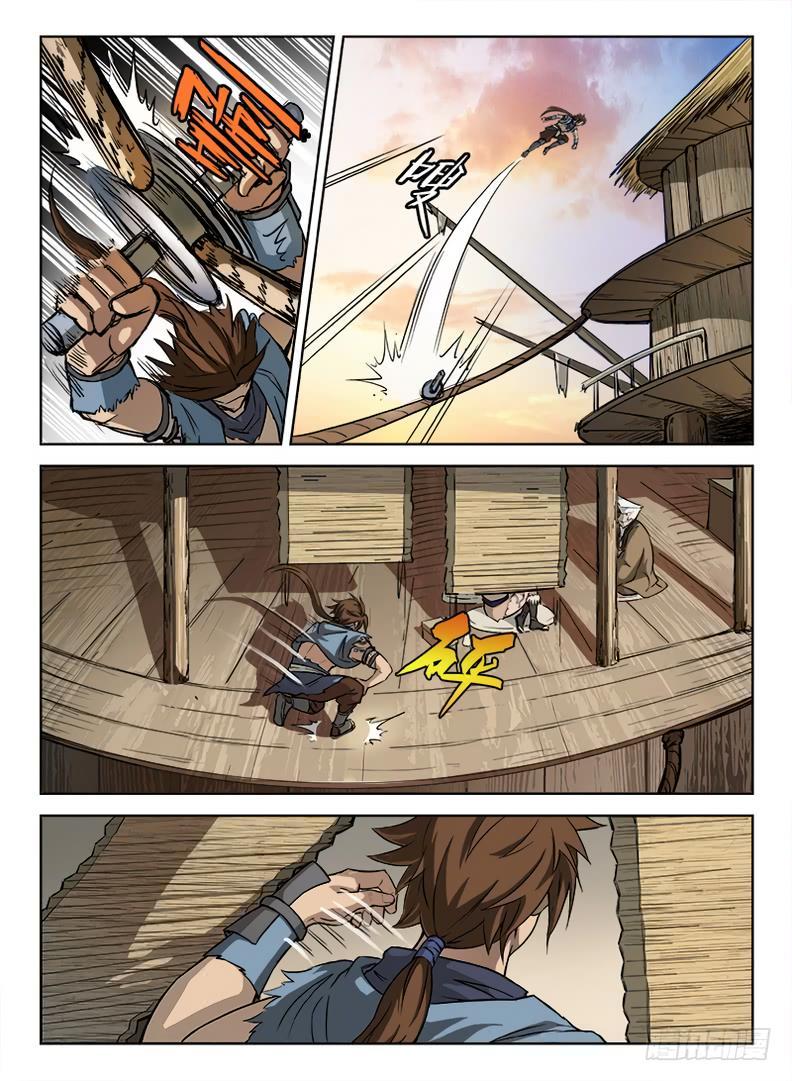 hunter age chapter 11 10