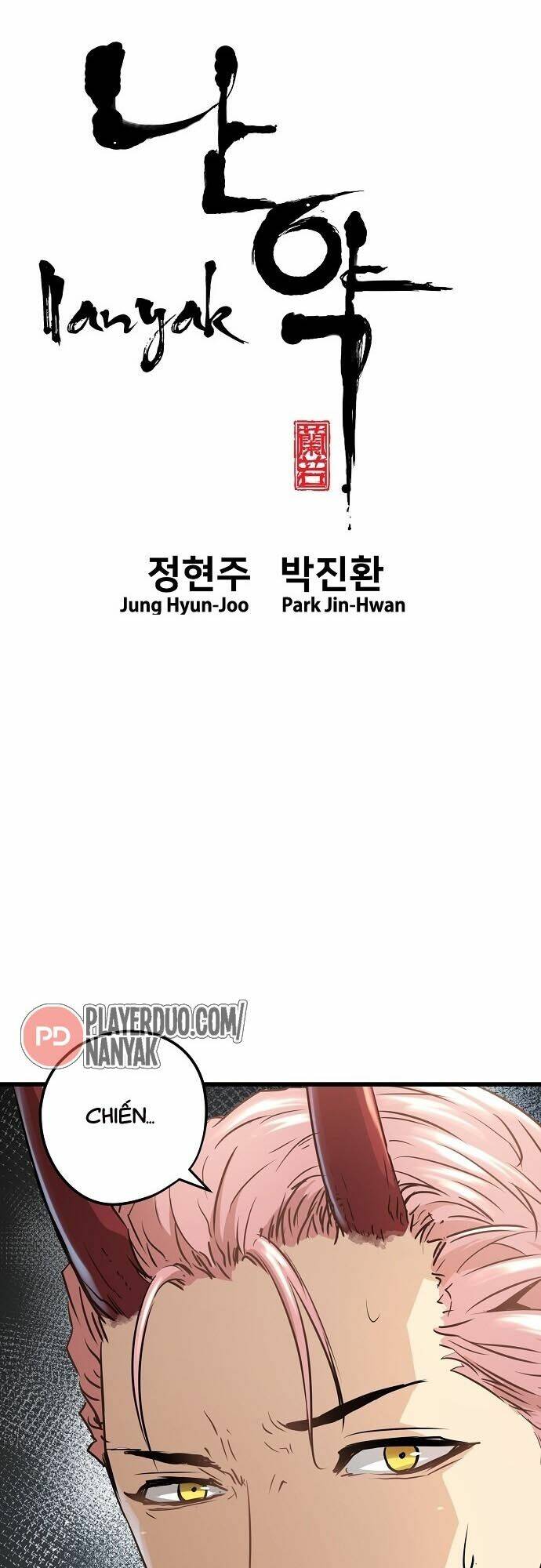 hứa lan chapter 78 4