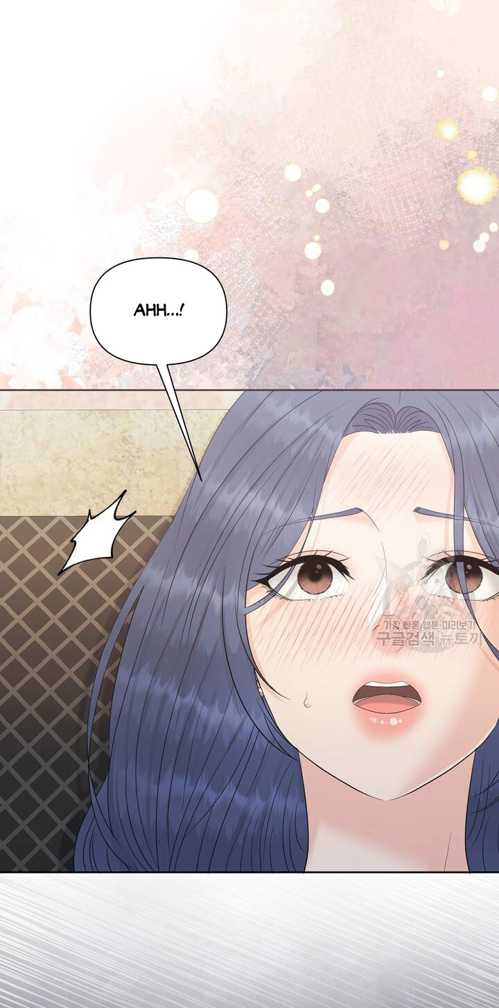 Em Sẽ Chọn Alpha Nào~ chapter 87.2 - Trang 6