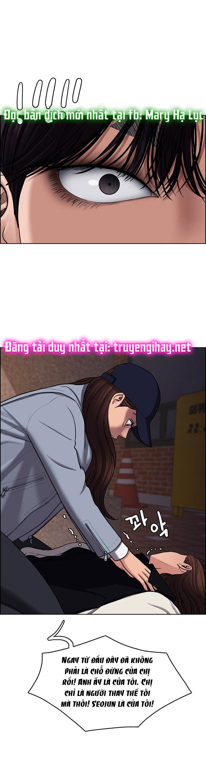 vẻ đẹp đích thực - true beauty chapter 144.1 28