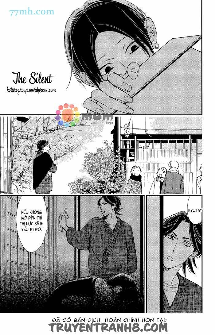 oita ga sugiru wa koneko-chan chapter 4 23