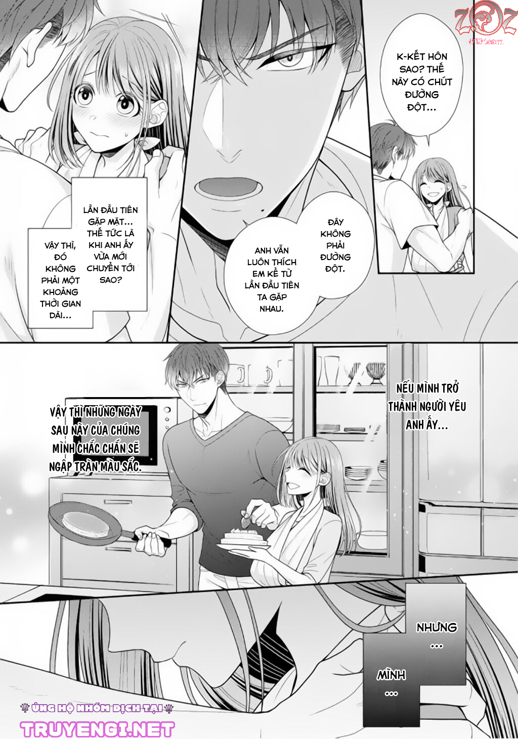 ngài cảnh sát, thật là thú tính! chapter 3 24