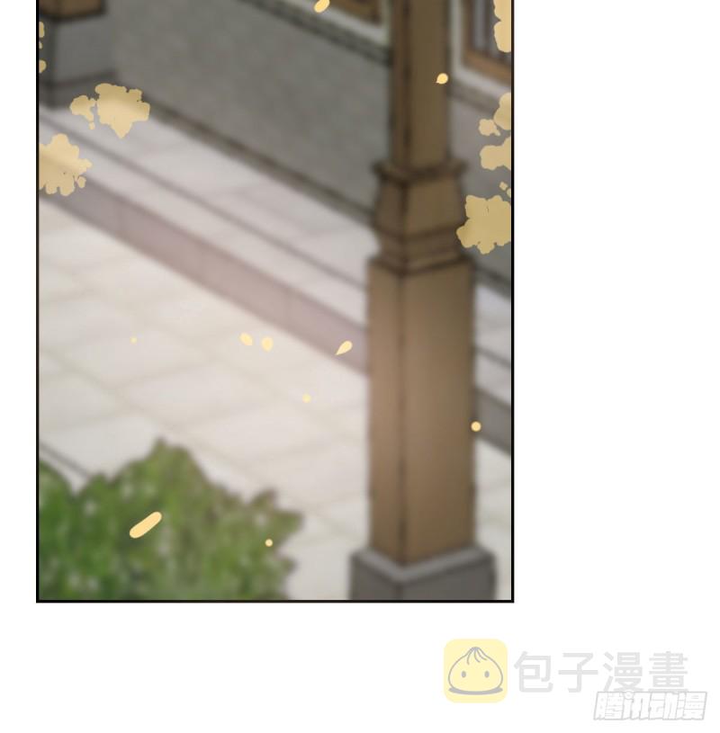 bắt lấy ngao ngao chapter 109 45