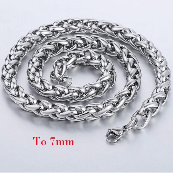 Dây chuyền nam titan cao cấp thời trang inox thép không gỉ kiểu bông dừa trangsucpt 7mm PTDCNA170