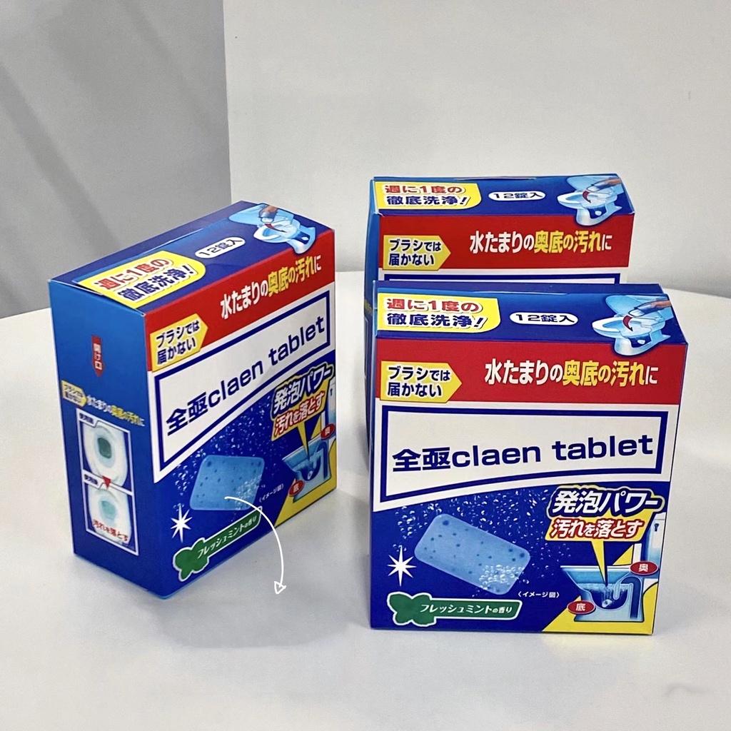 Hộp 12 viên sủi bọt thả bồn cầu khử mùi khử trùng hiệu quả Clean Tablet Nhật Bản 180g