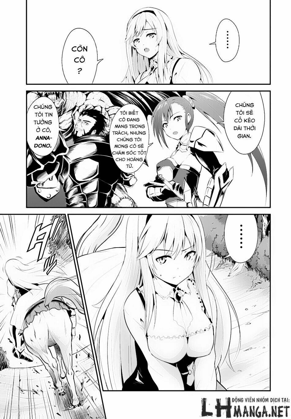 sennen sensou aigis - eiyuu no kizuna chapter 2 18