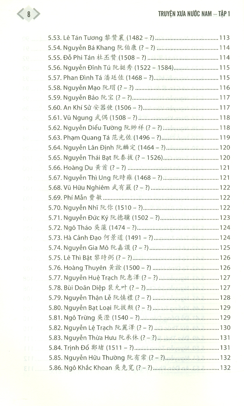 Truyện Xưa Nước Nam - Tập 1 - Những Thế Đất Nổi Tiếng (Trùng đính thiên Nam danh địa) (Bìa cứng - Kèm văn bản chữ Hán) - Hòa Chính Tử; Nguyễn Quốc Khánh (Biên dịch); Trịnh Khắc Mạnh (Giới thiệu, chỉnh lí và chú thích)