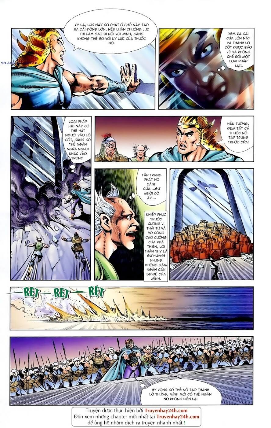 thiên tử truyền kỳ 1 - cơ phát khai chu bản chapter 97 4