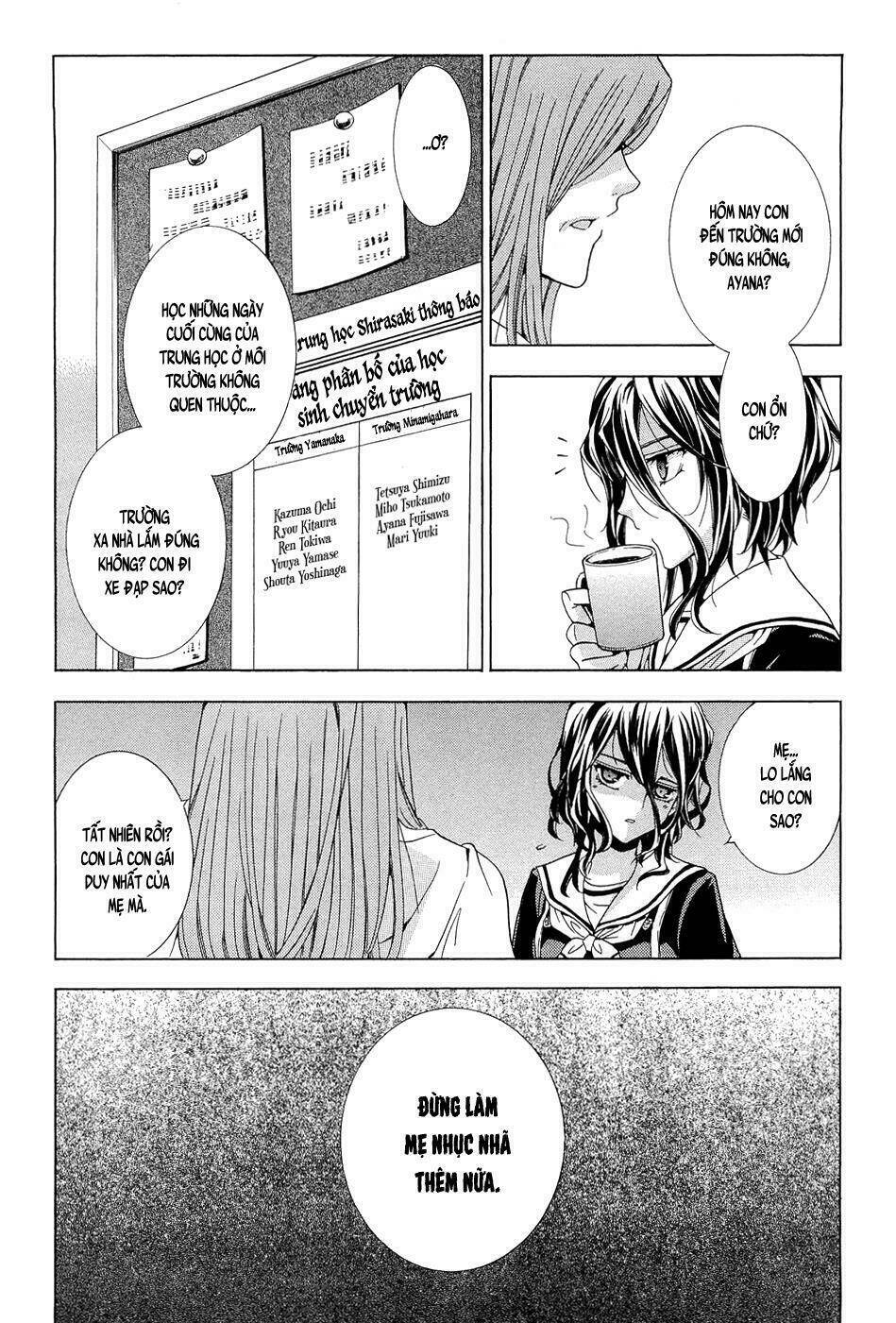 fukushuu kyoushitsu chapter 13 8